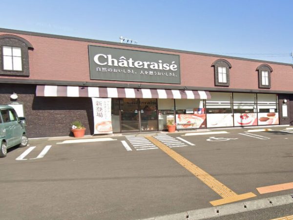 シャトレーゼ土佐道路店