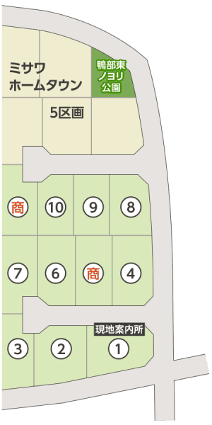 エコランドタウン鴨部 区画図