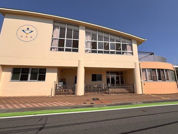 鴨田保育園